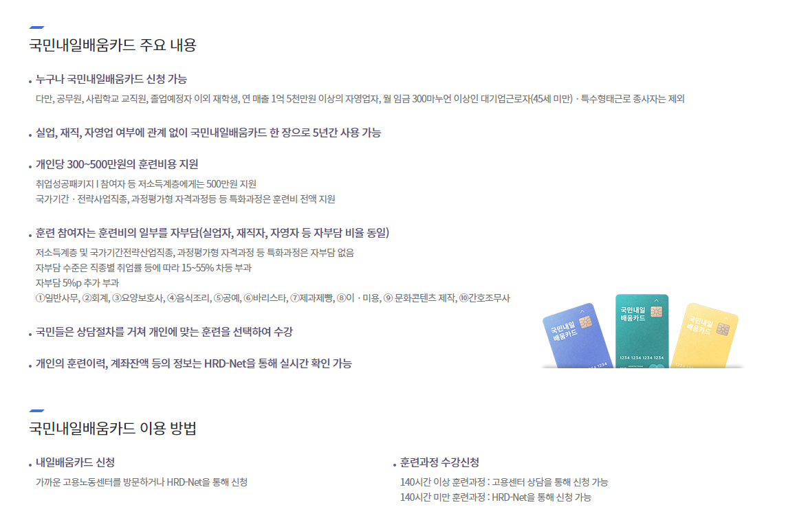 이미지명